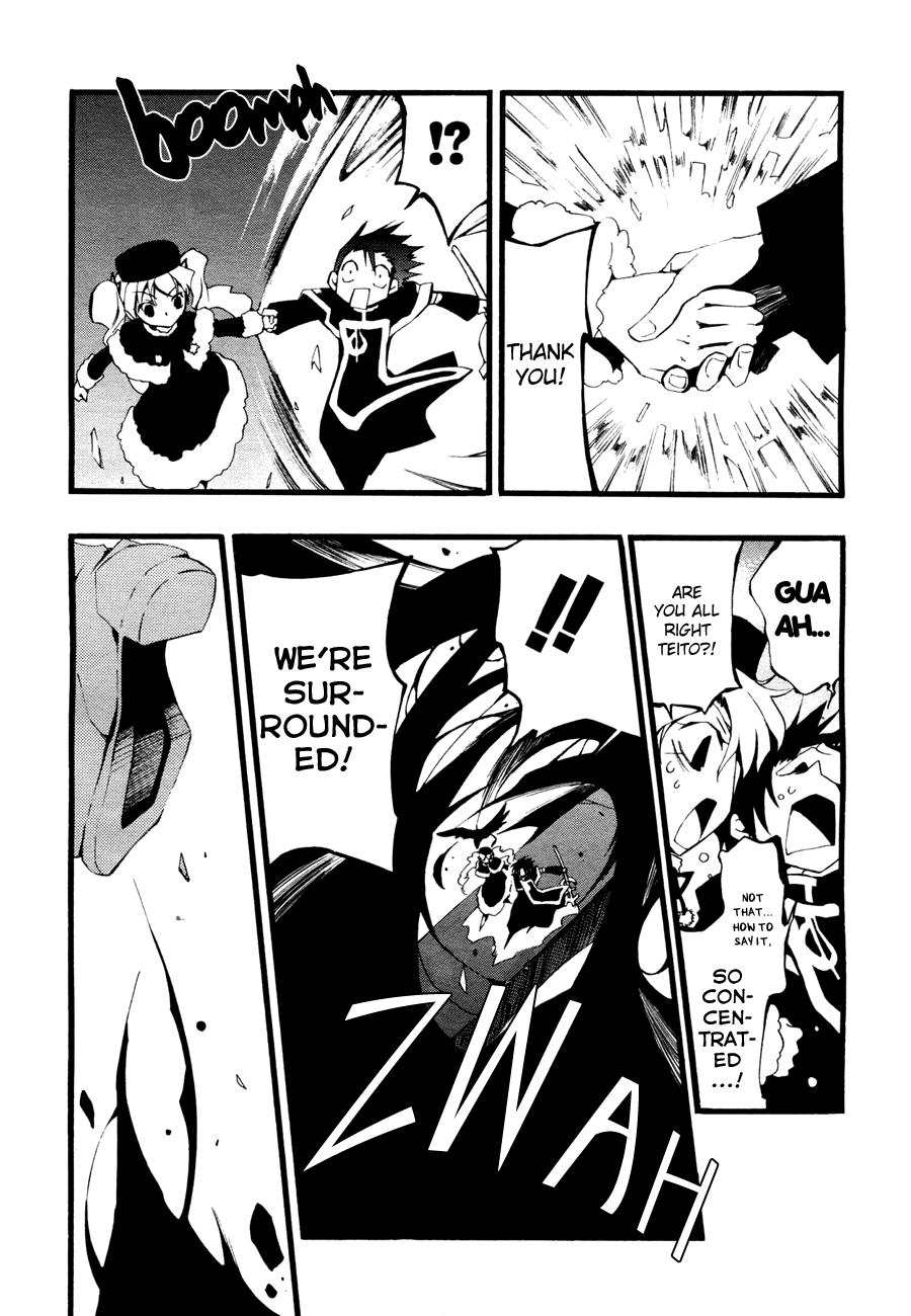 Read 07-Ghost Manga Online
