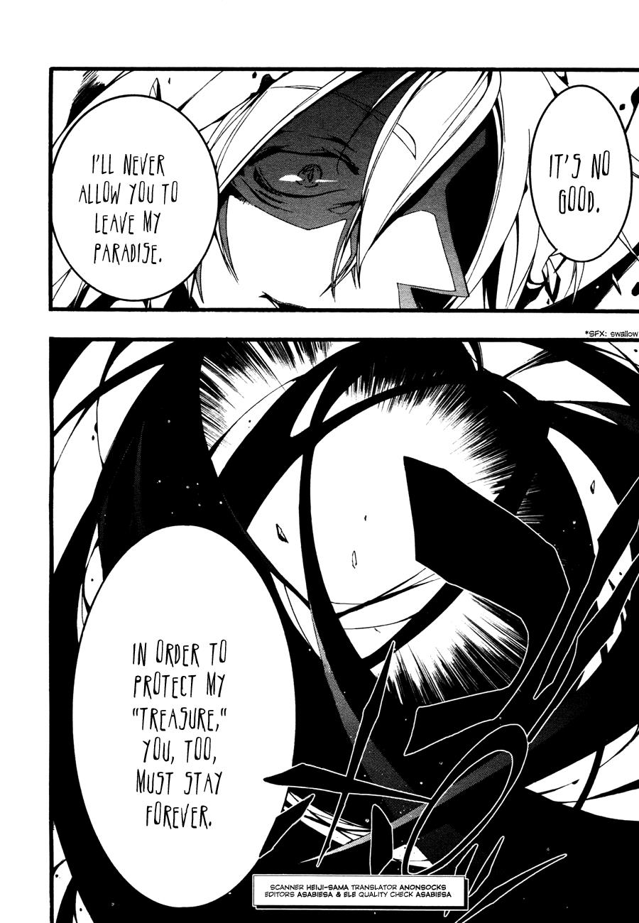 Read 07-Ghost Manga Online