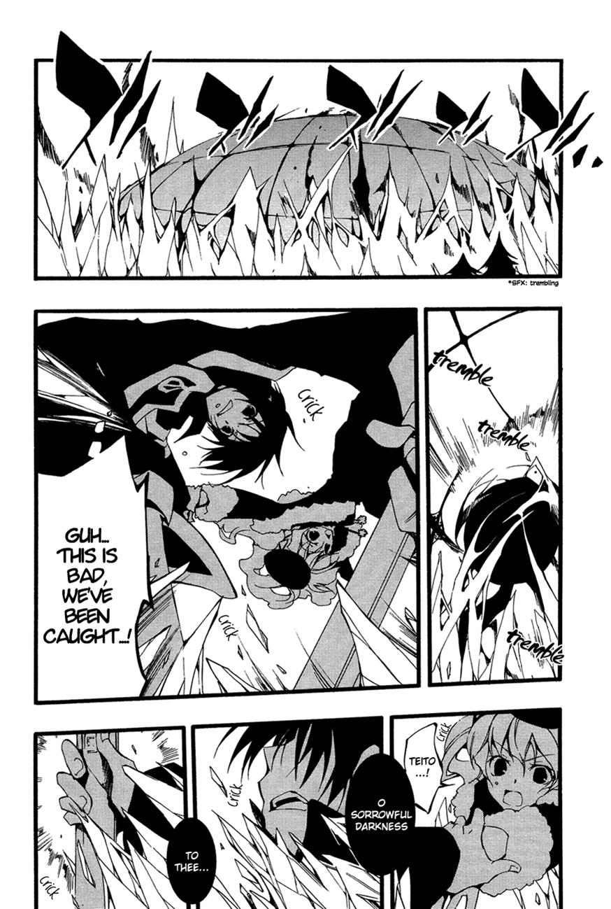 Read 07-Ghost Manga Online