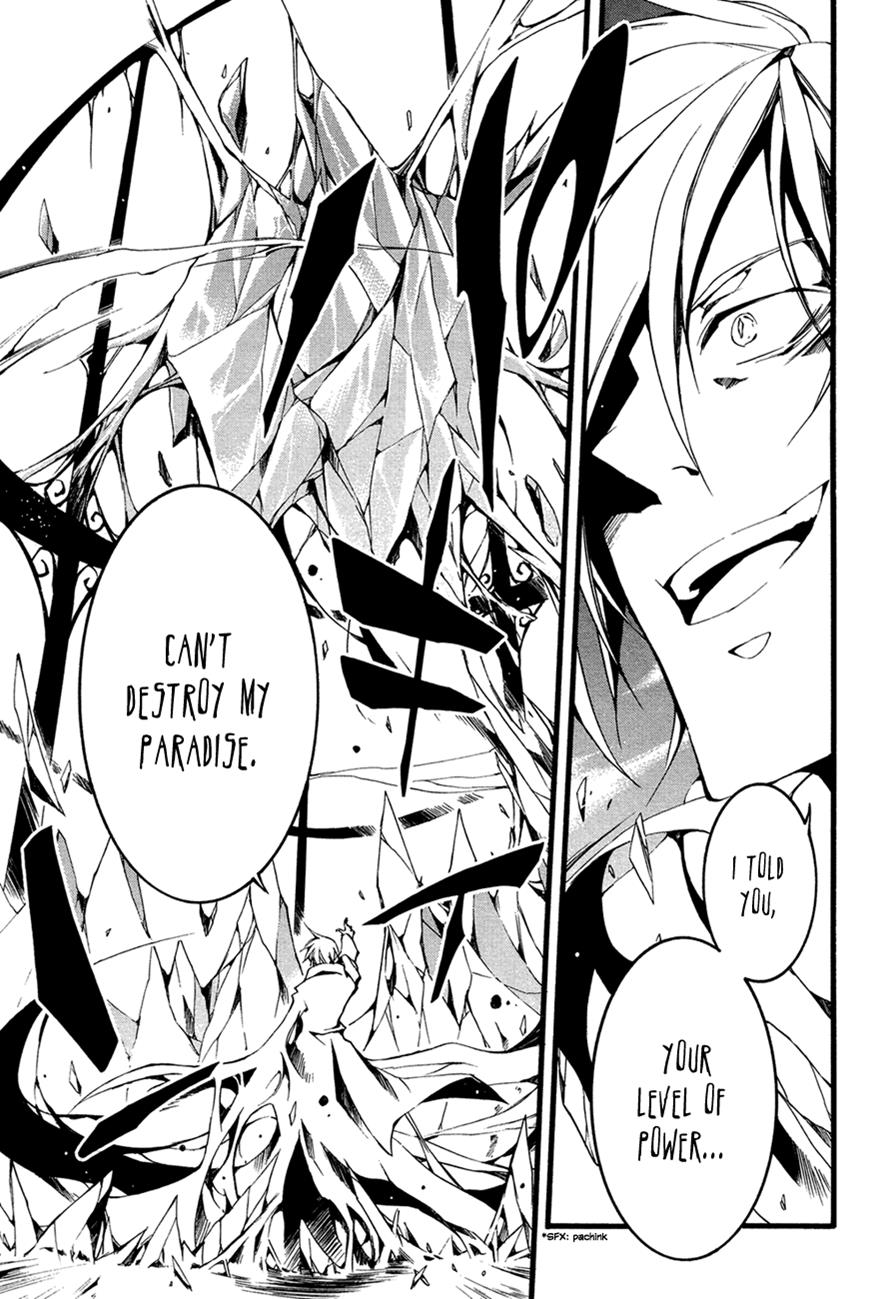 Read 07-Ghost Manga Online