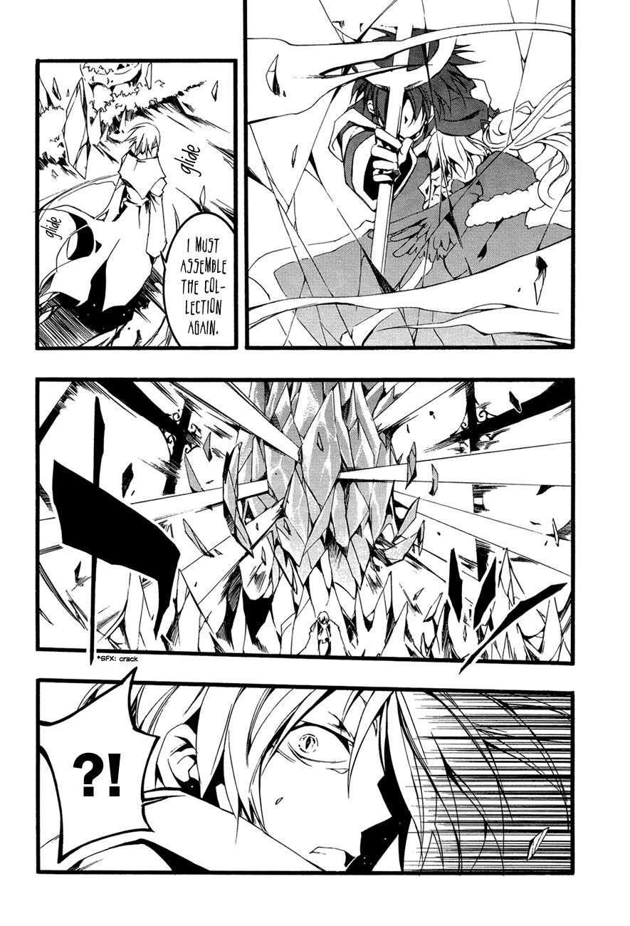 Read 07-Ghost Manga Online