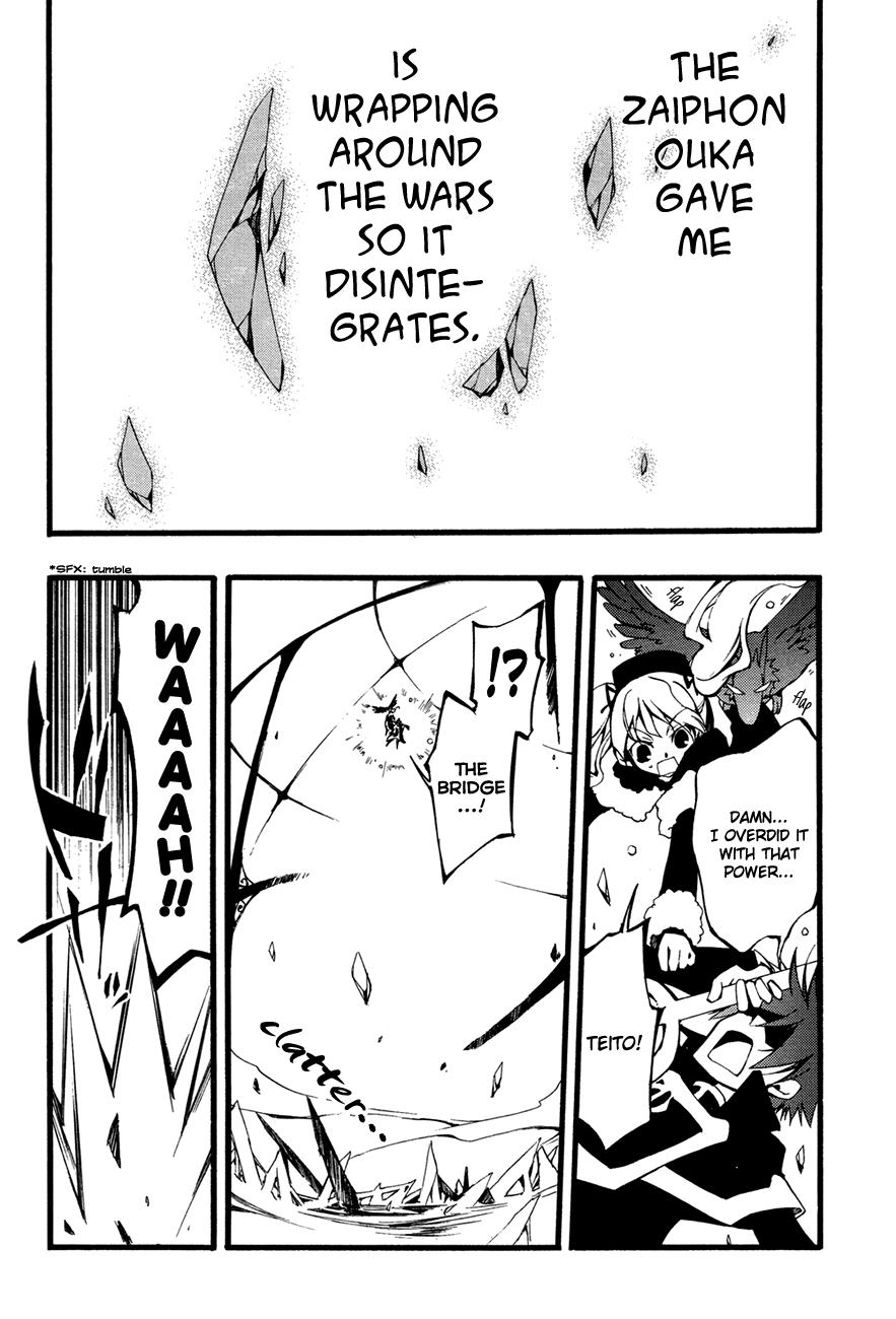 Read 07-Ghost Manga Online