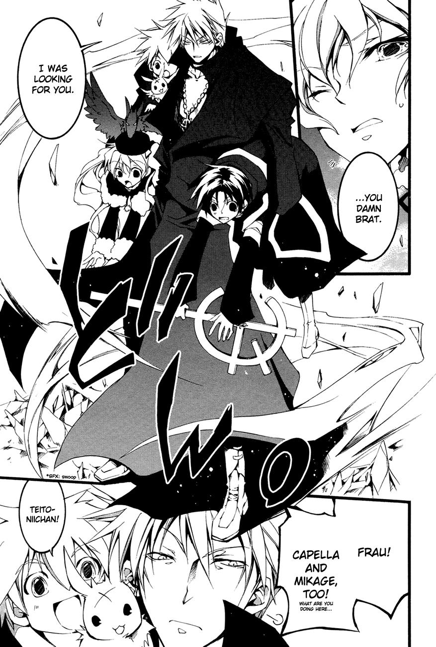 Read 07-Ghost Manga Online