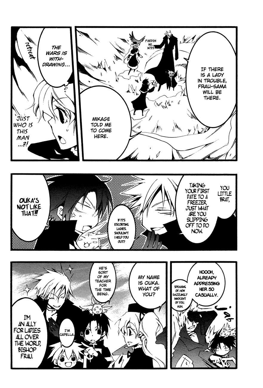 Read 07-Ghost Manga Online