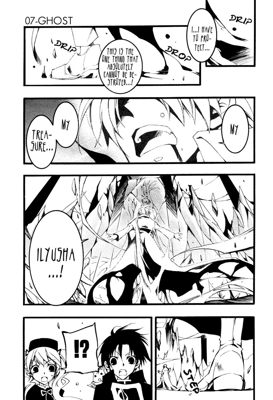 Read 07-Ghost Manga Online