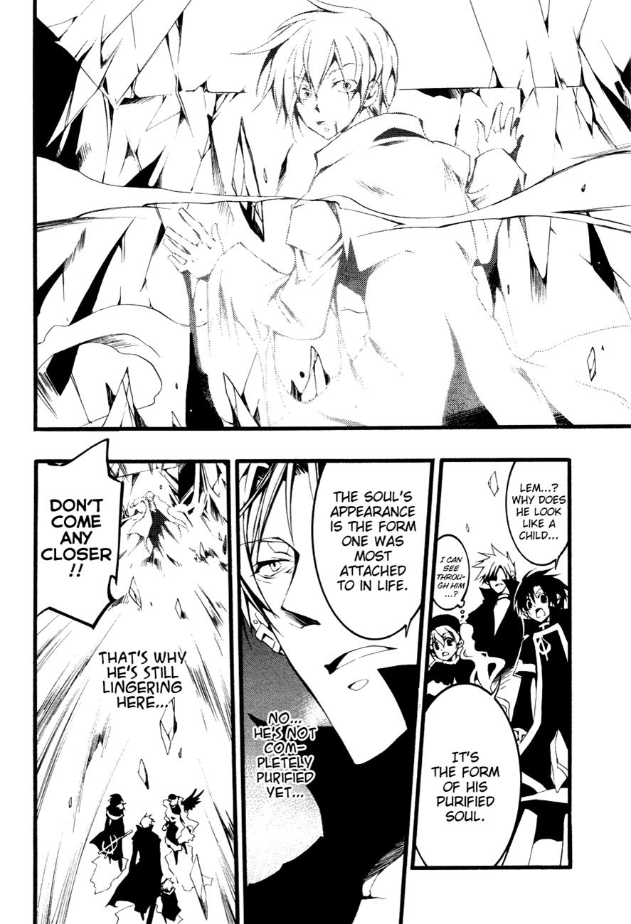 Read 07-Ghost Manga Online