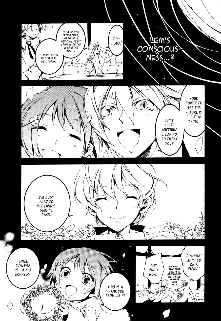 Read 07-Ghost Manga Online