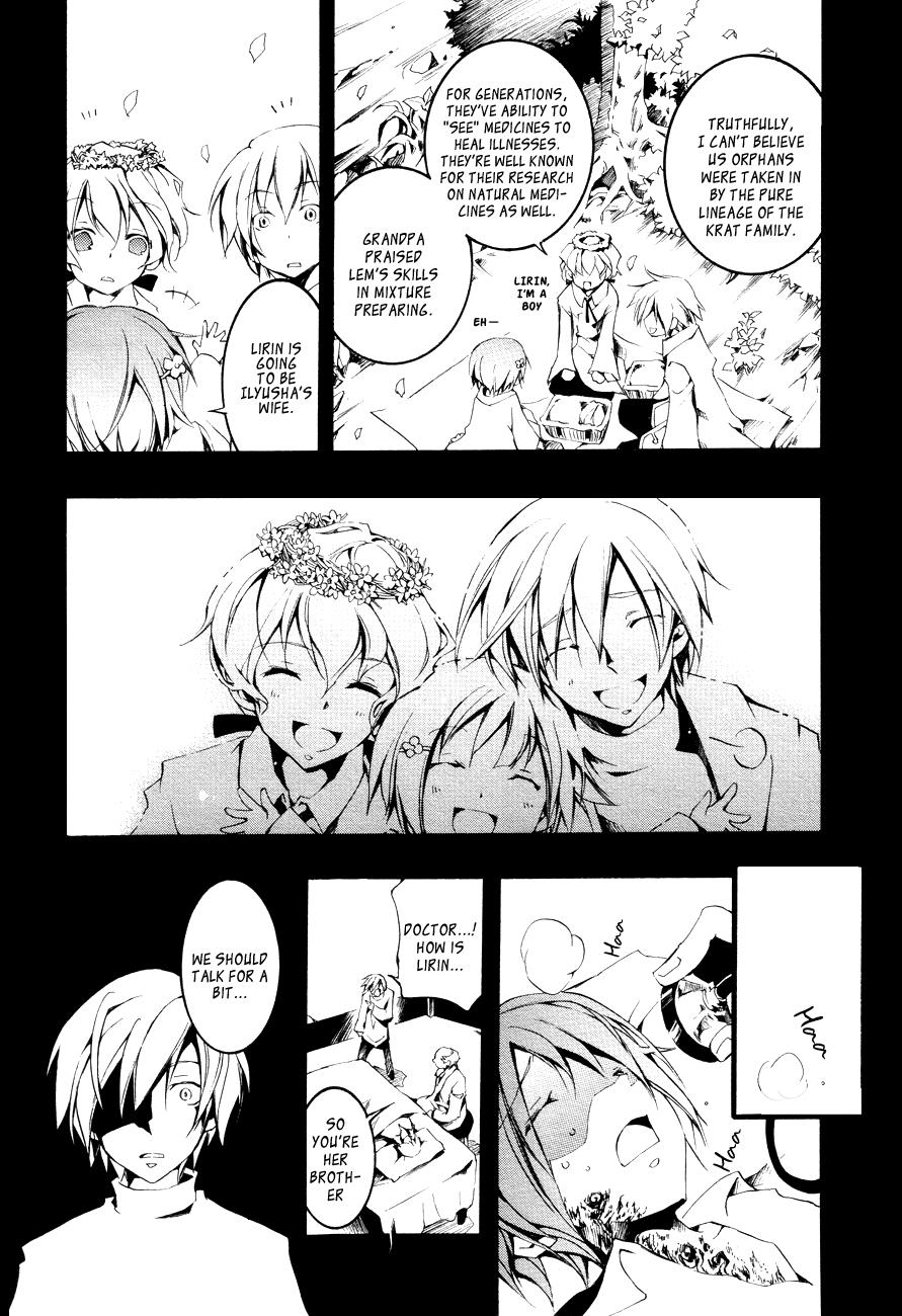 Read 07-Ghost Manga Online