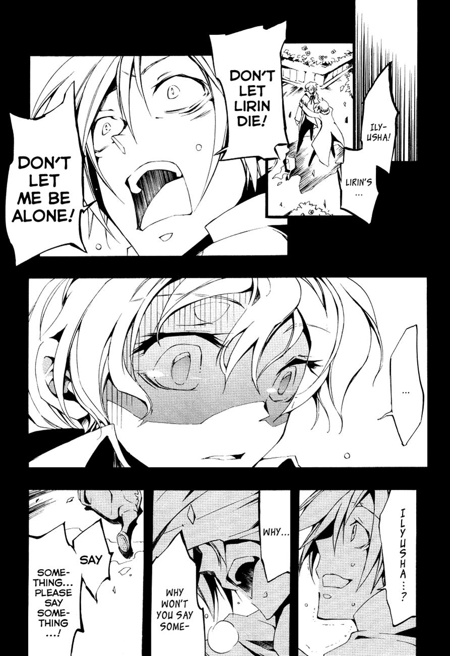 Read 07-Ghost Manga Online