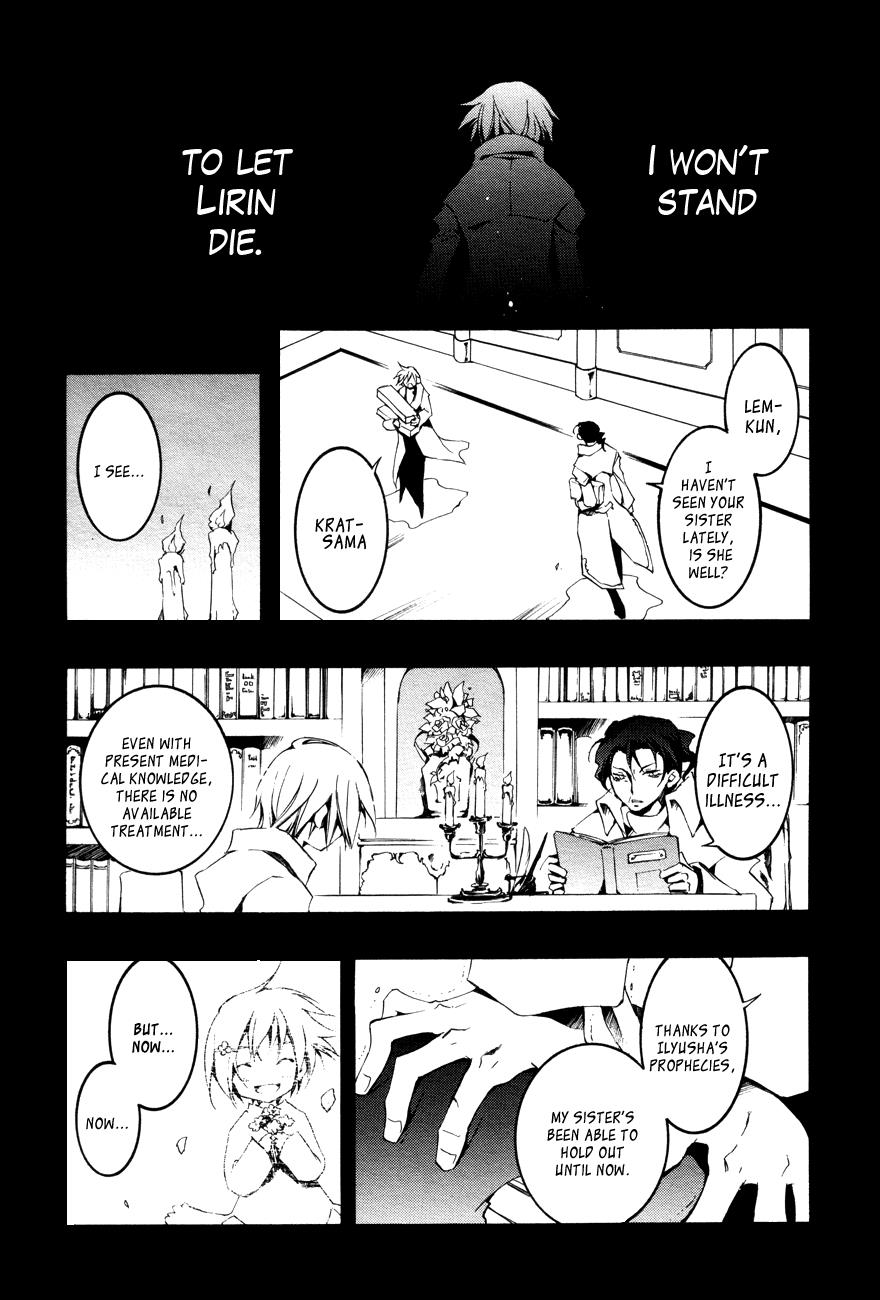 Read 07-Ghost Manga Online