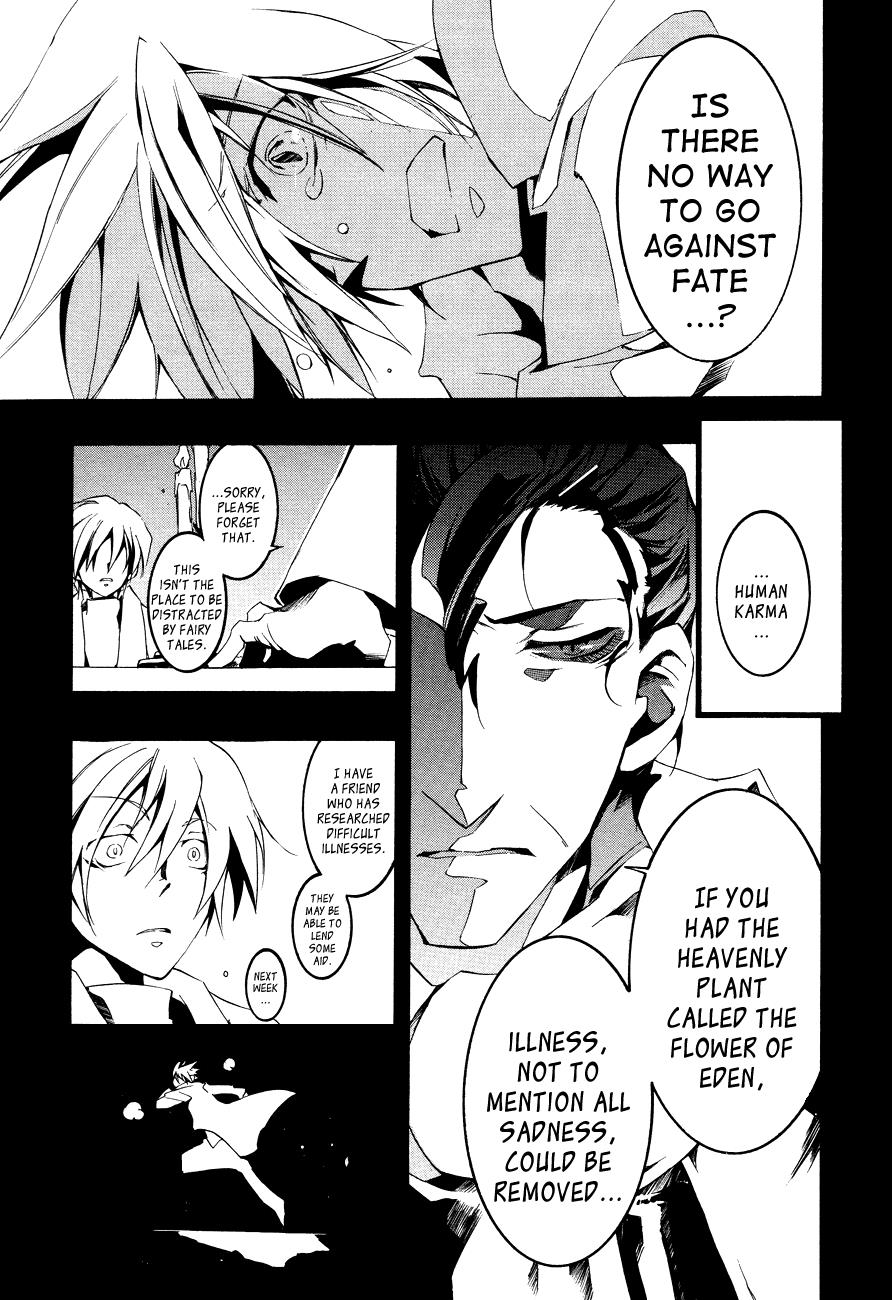 Read 07-Ghost Manga Online