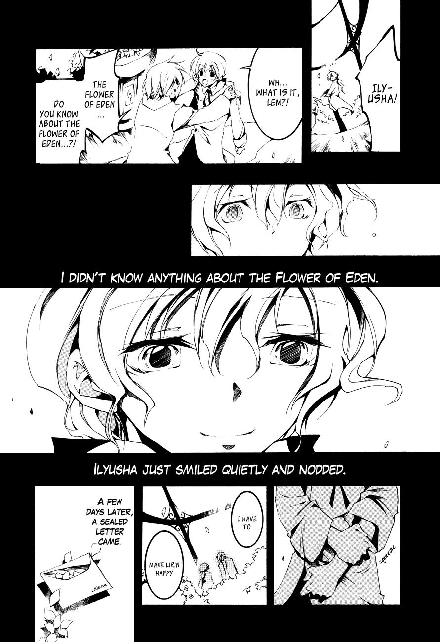 Read 07-Ghost Manga Online