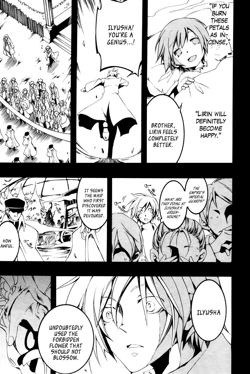 Read 07-Ghost Manga Online