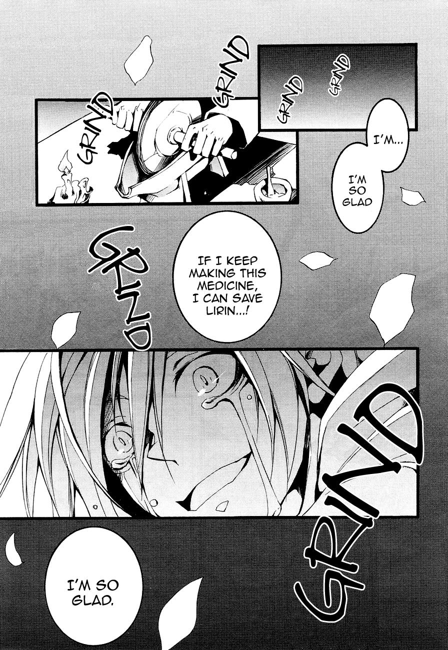 Read 07-Ghost Manga Online