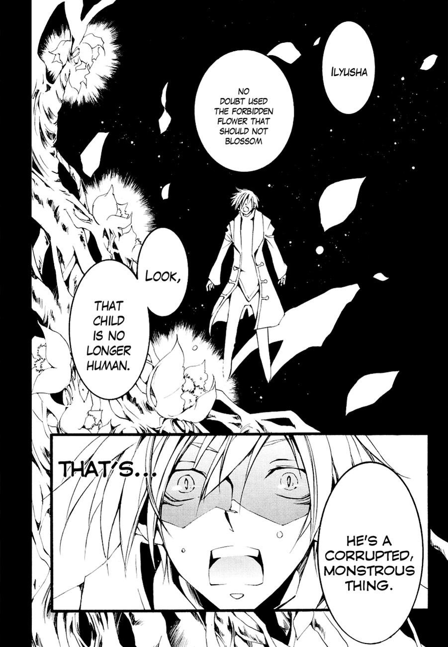 Read 07-Ghost Manga Online