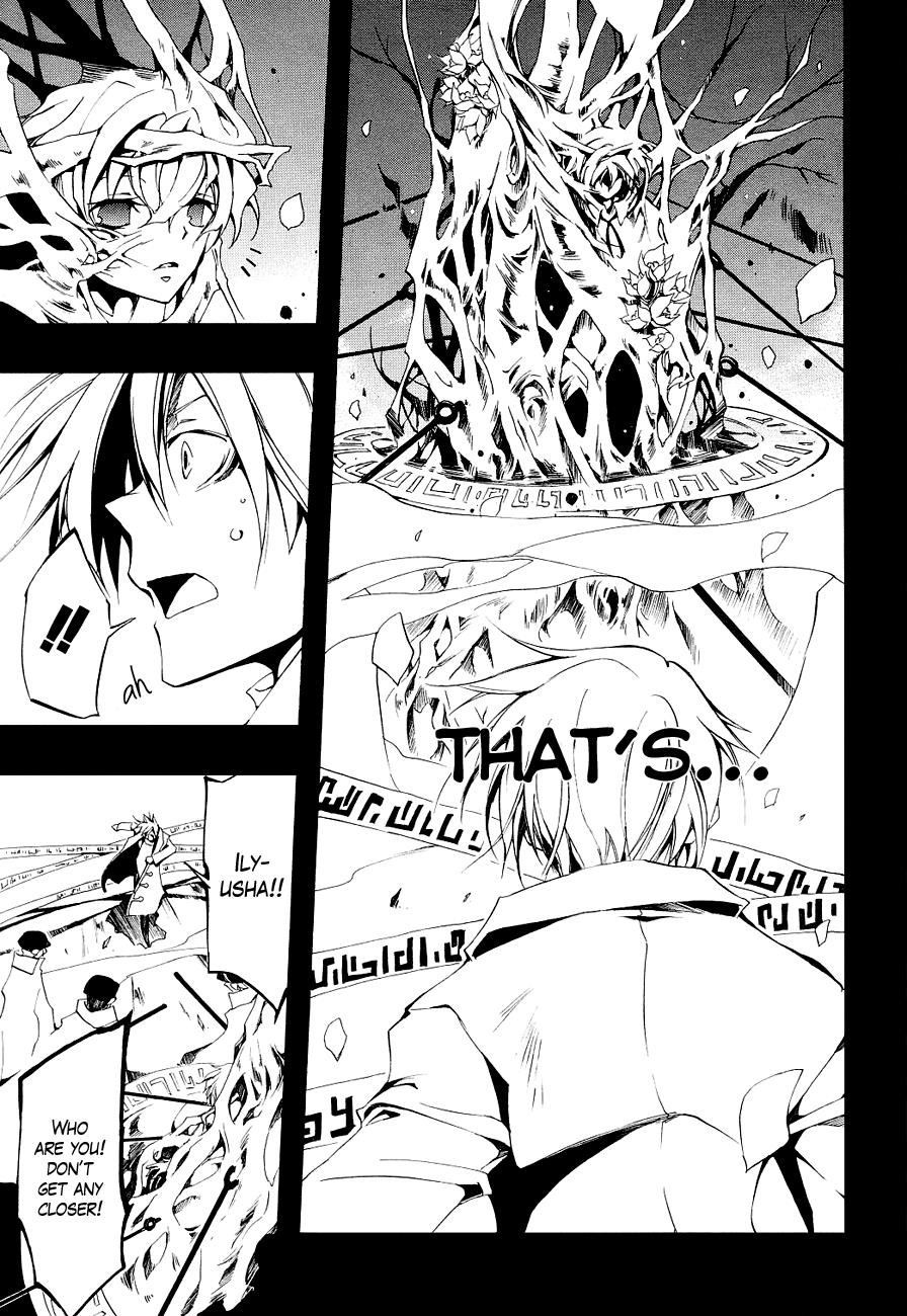 Read 07-Ghost Manga Online