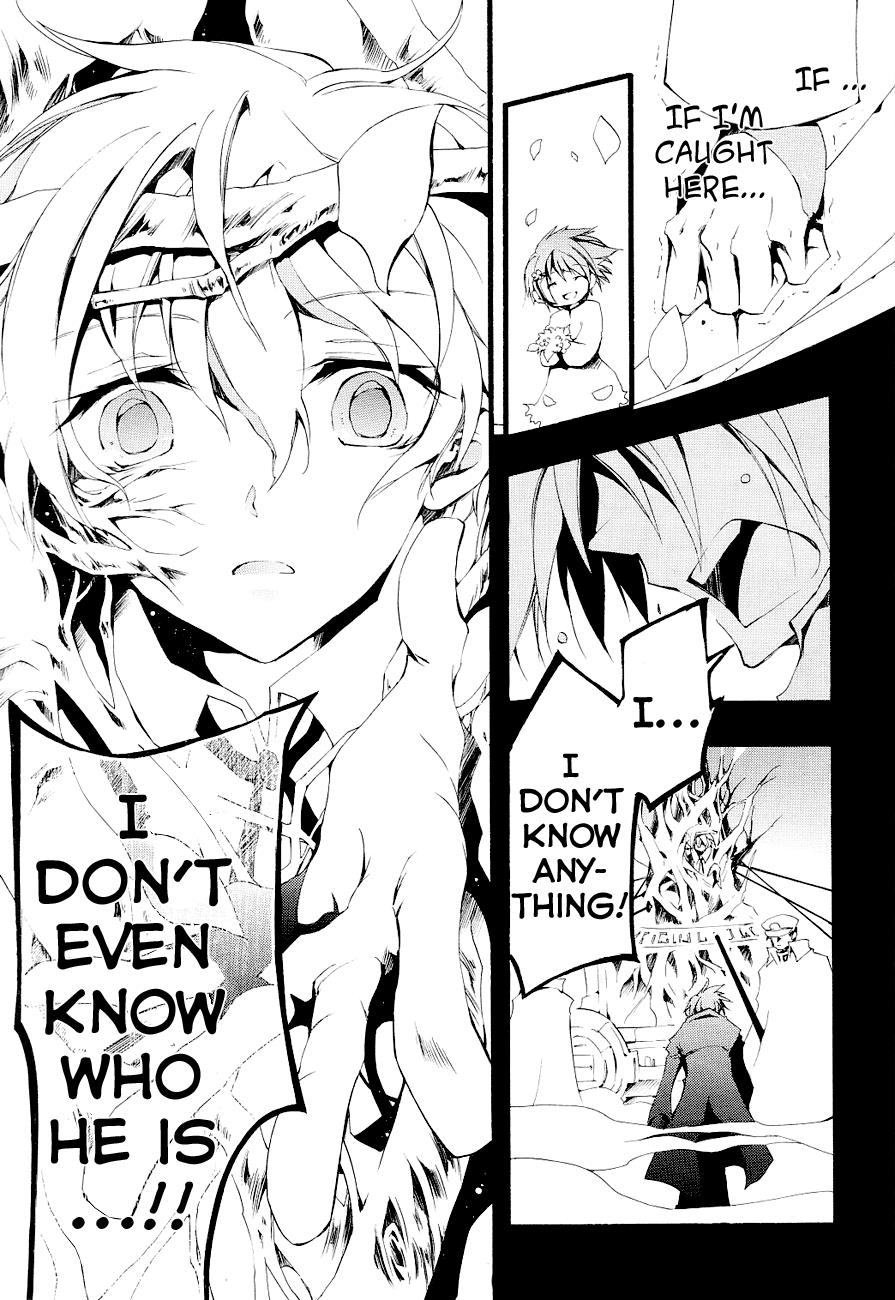 Read 07-Ghost Manga Online