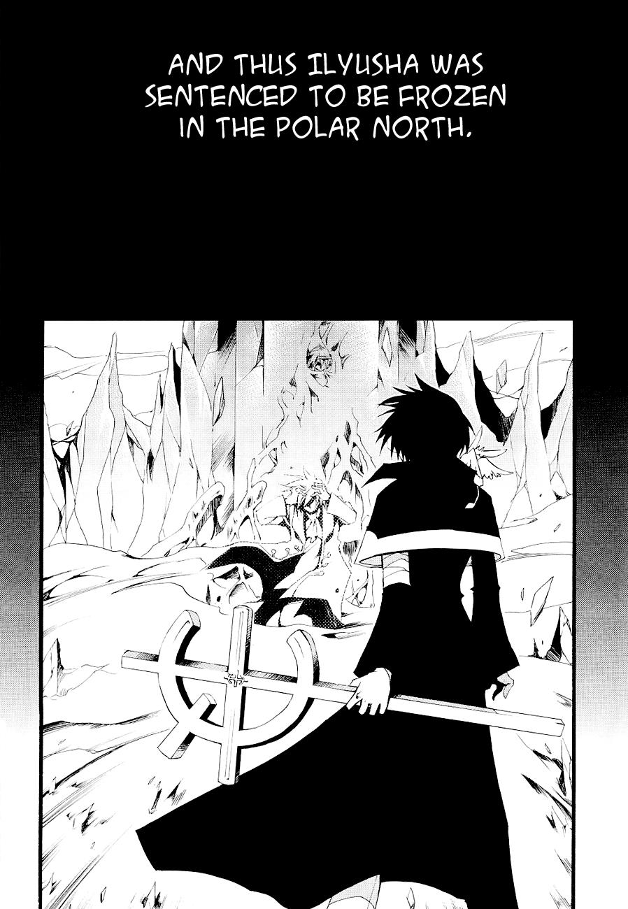 Read 07-Ghost Manga Online