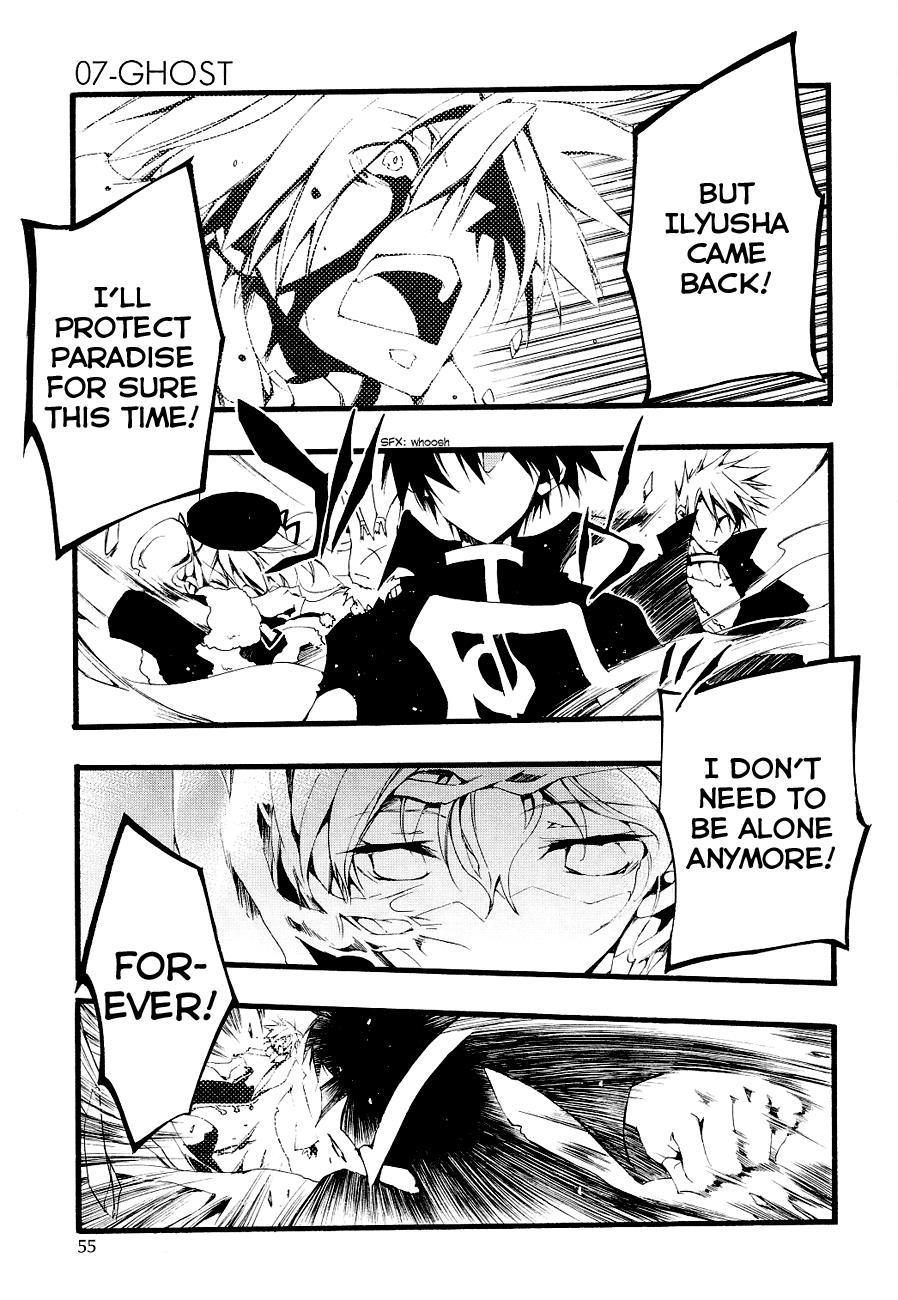Read 07-Ghost Manga Online
