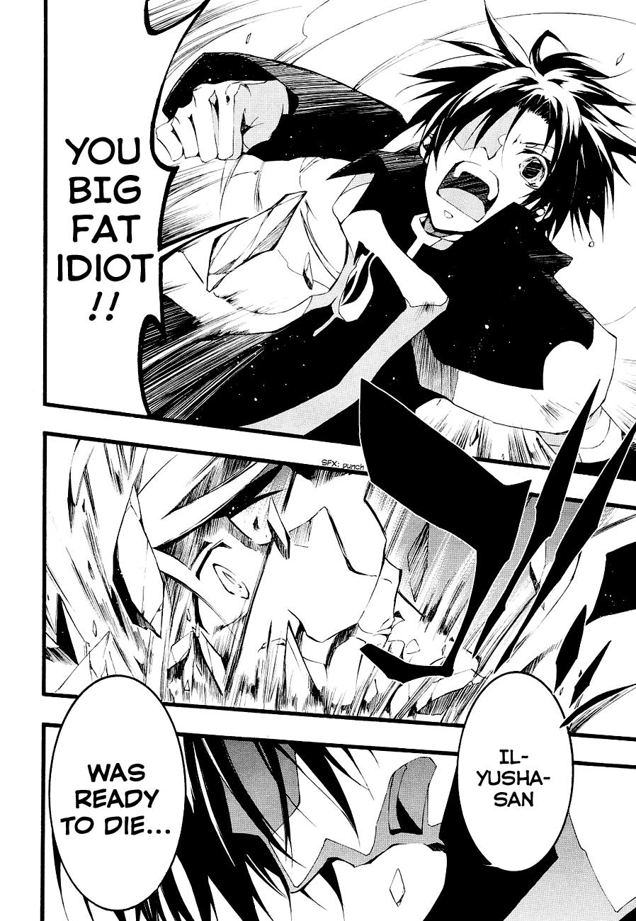 Read 07-Ghost Manga Online
