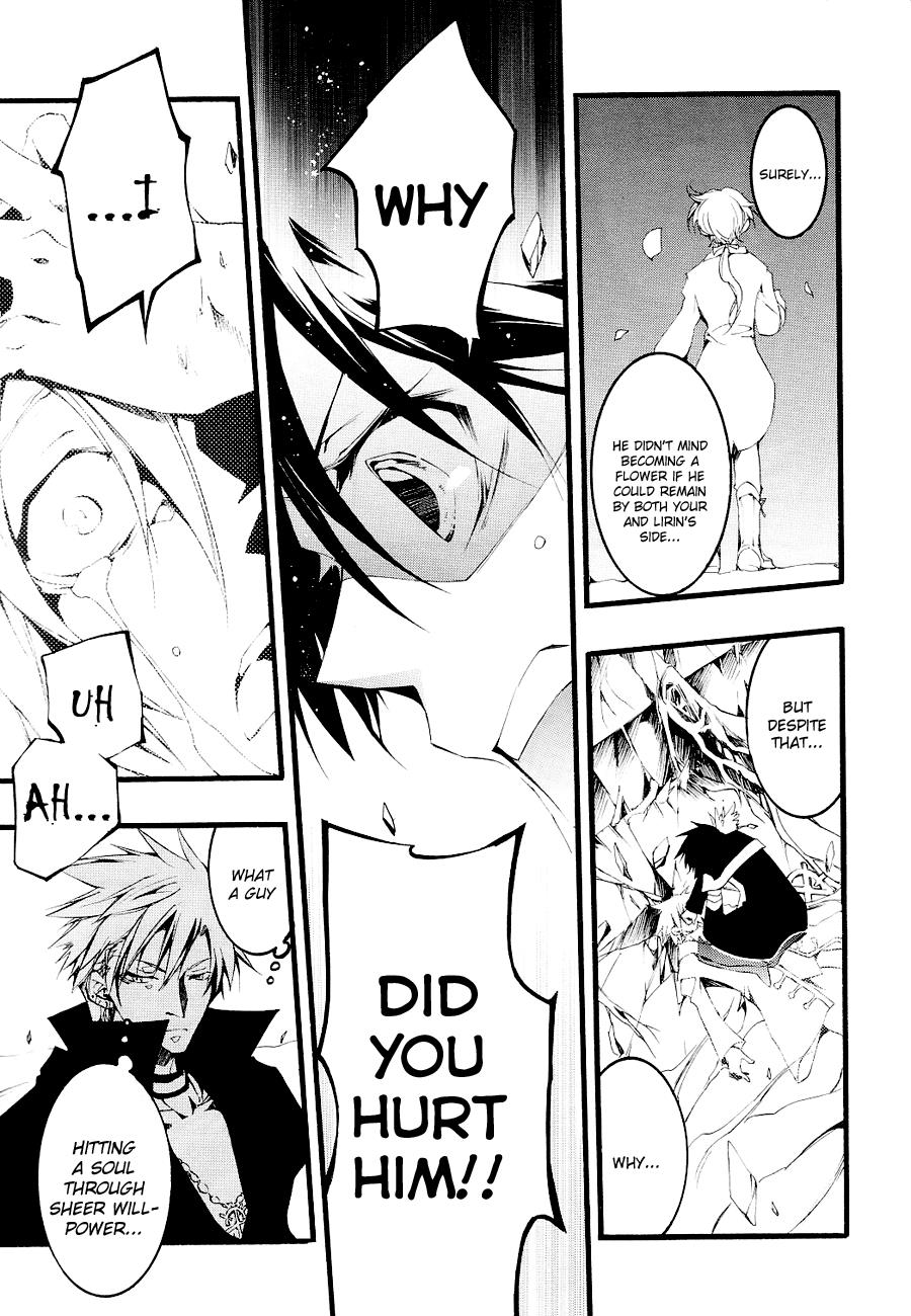 Read 07-Ghost Manga Online