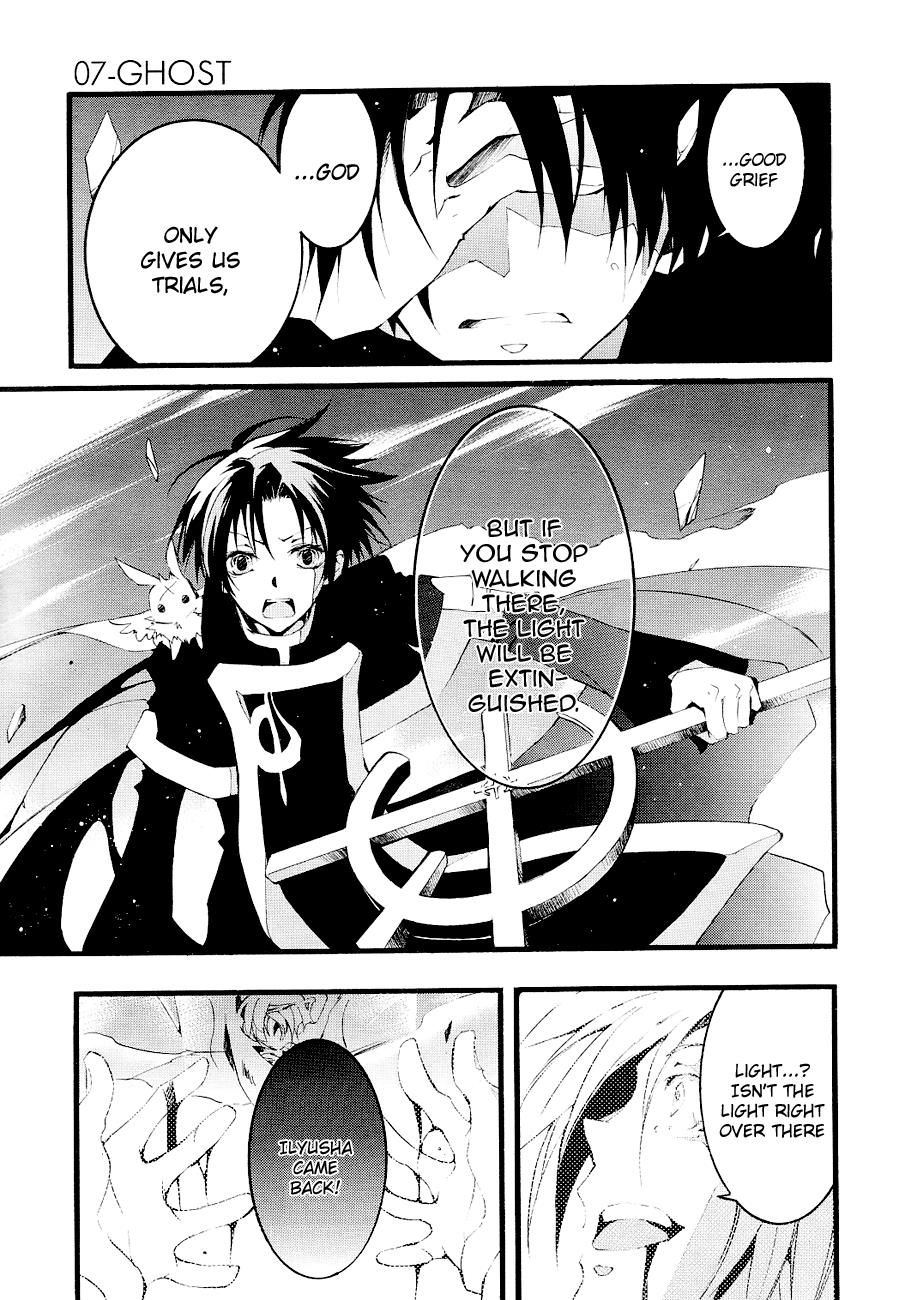 Read 07-Ghost Manga Online