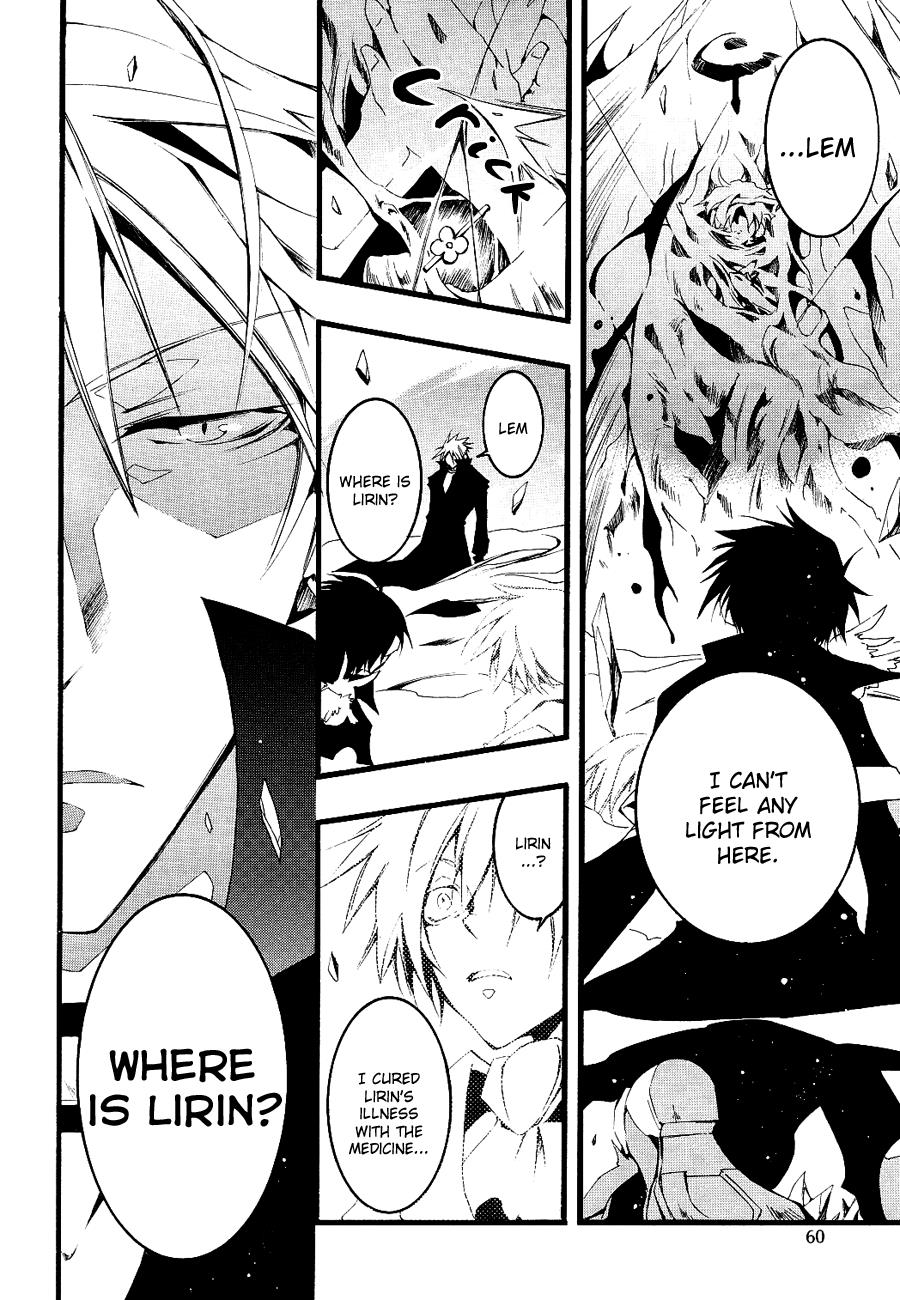 Read 07-Ghost Manga Online