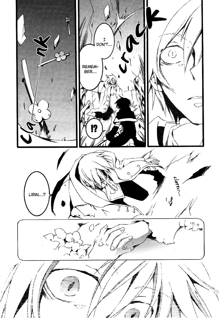 Read 07-Ghost Manga Online