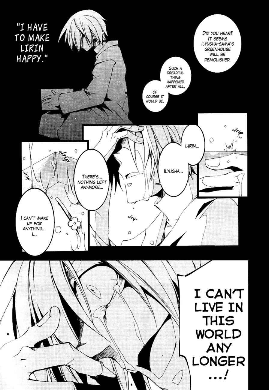 Read 07-Ghost Manga Online