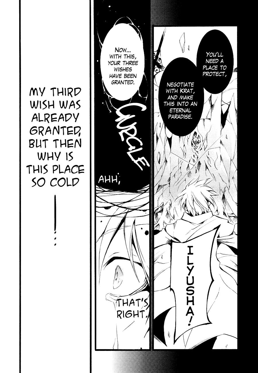 Read 07-Ghost Manga Online