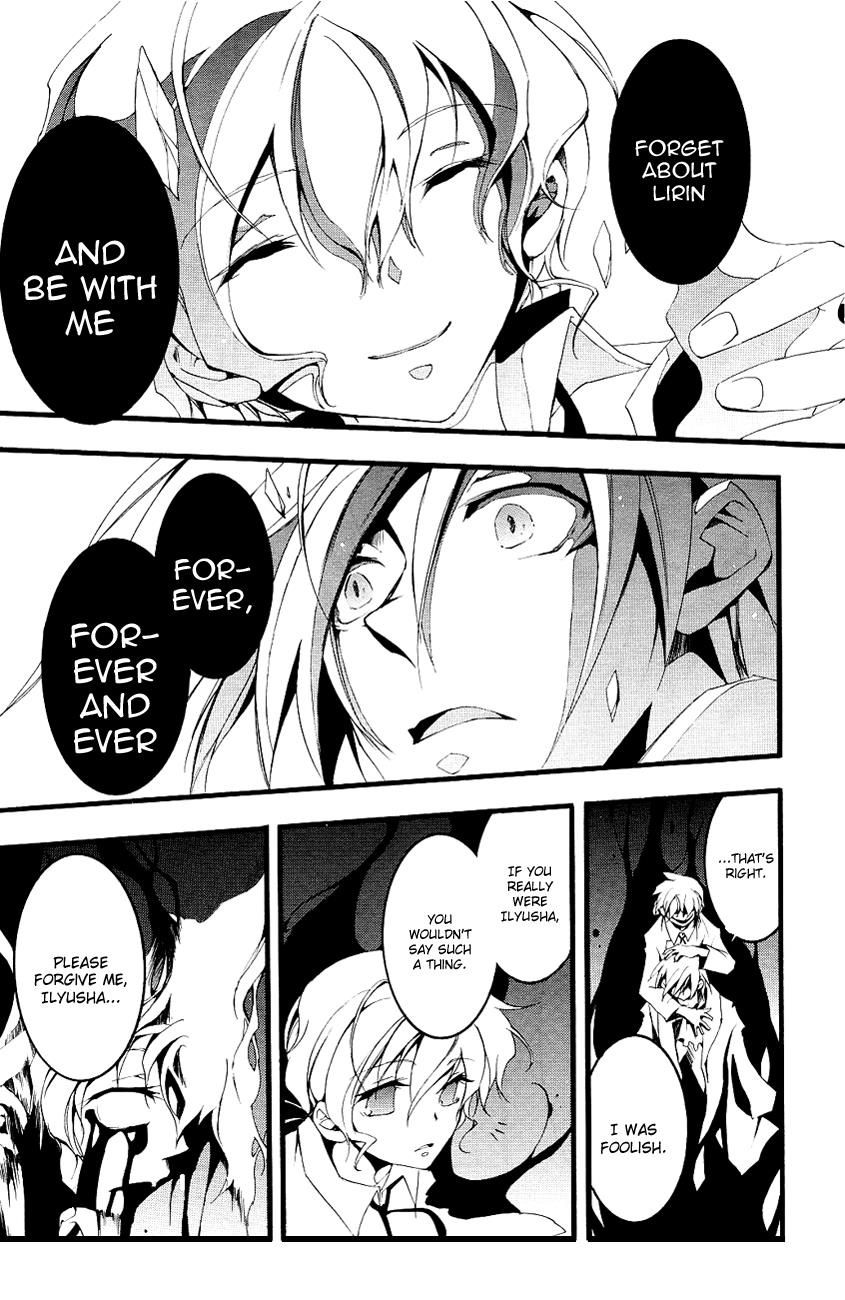 Read 07-Ghost Manga Online