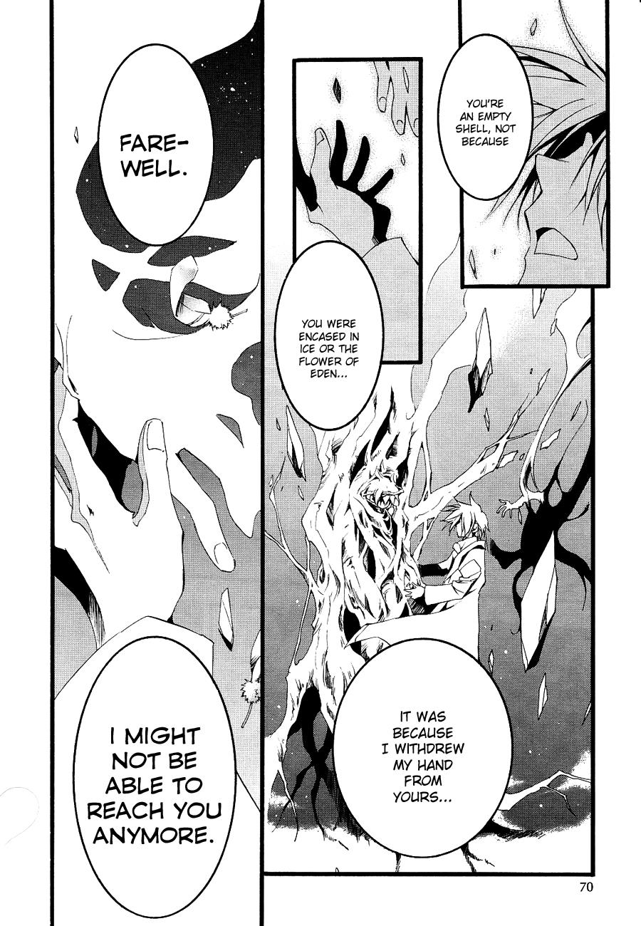 Read 07-Ghost Manga Online