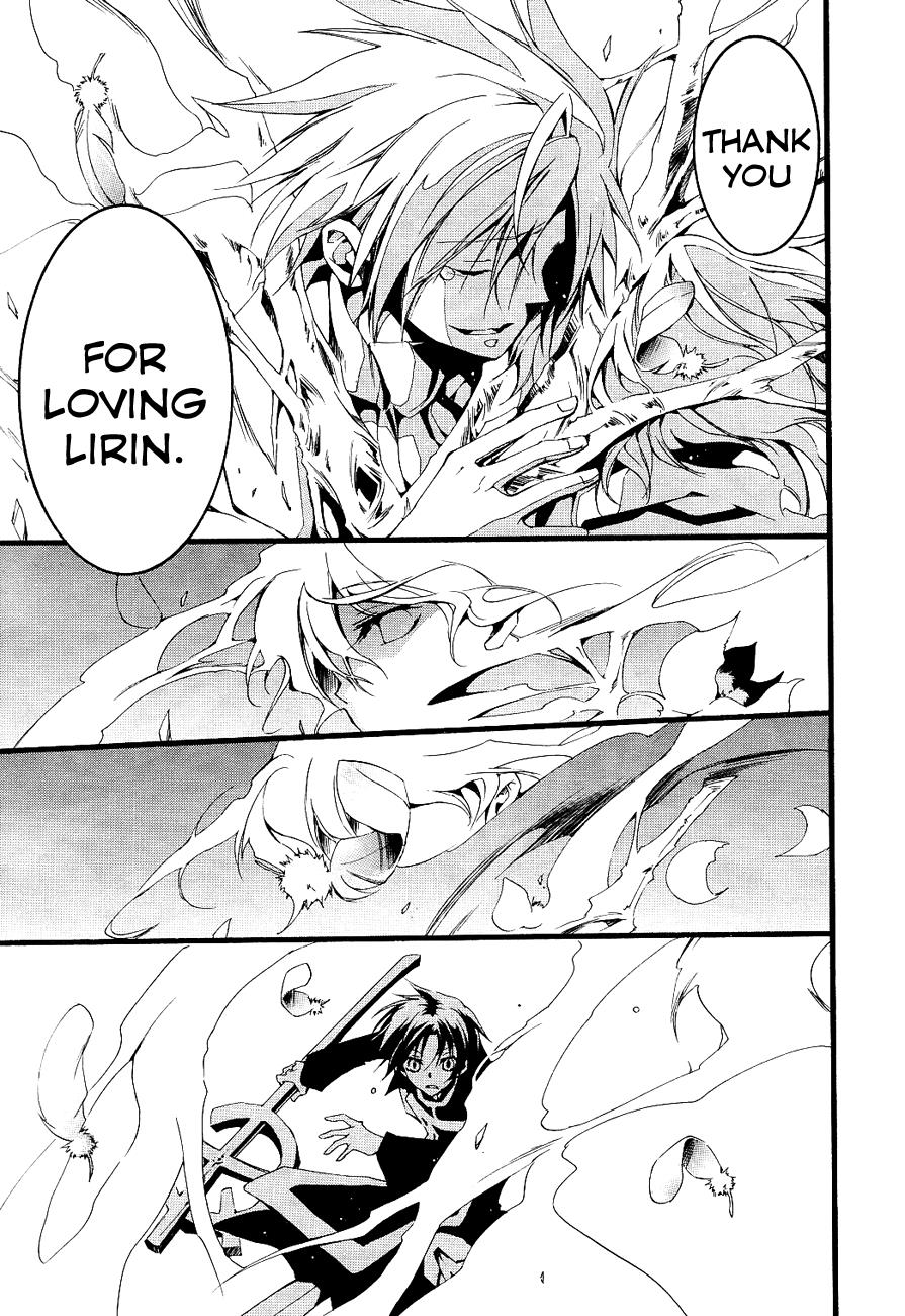 Read 07-Ghost Manga Online