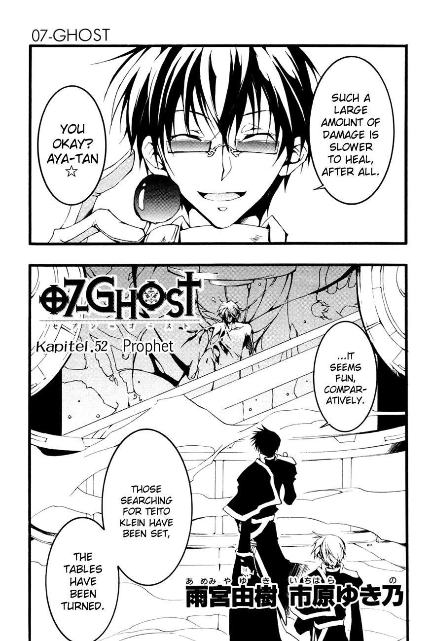 Read 07-Ghost Manga Online