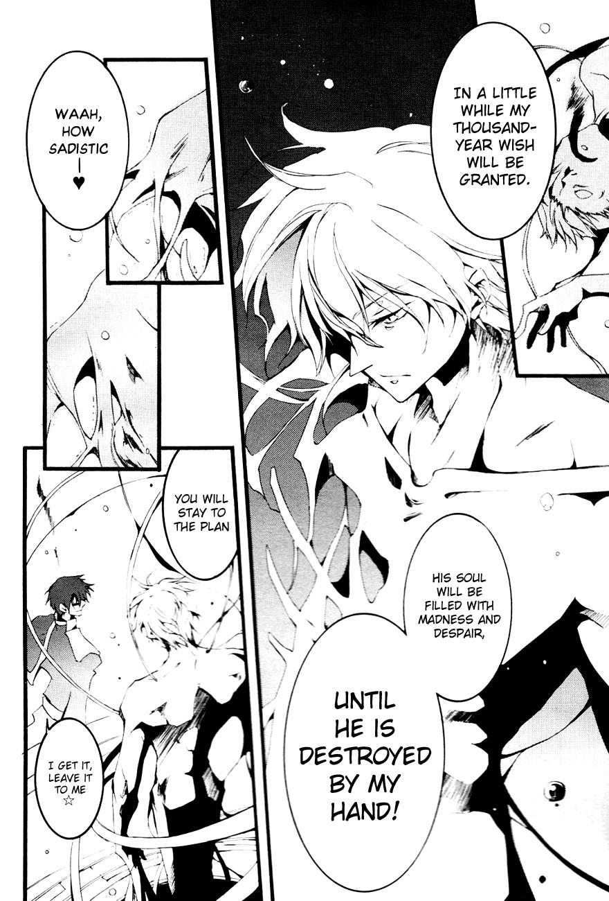 Read 07-Ghost Manga Online