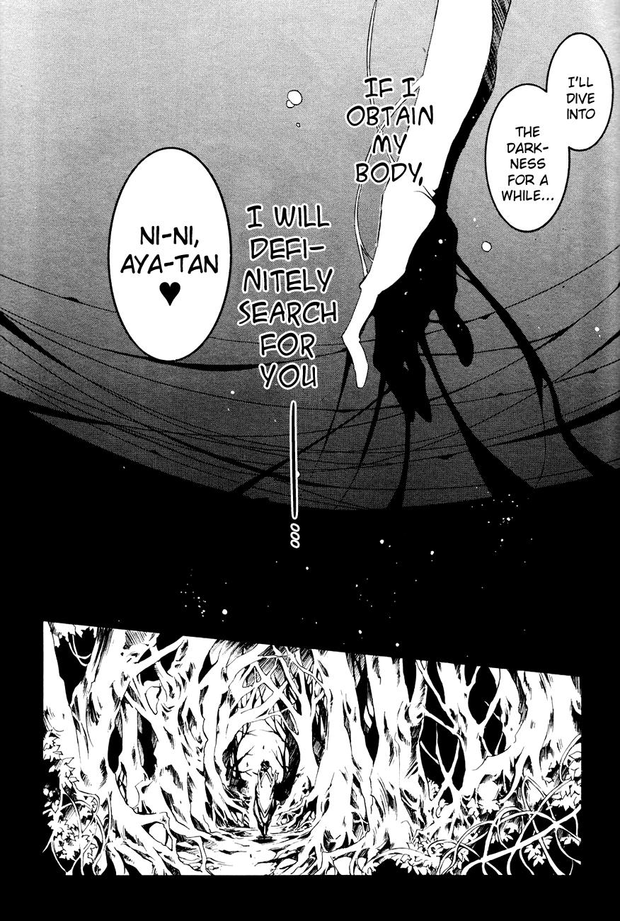 Read 07-Ghost Manga Online