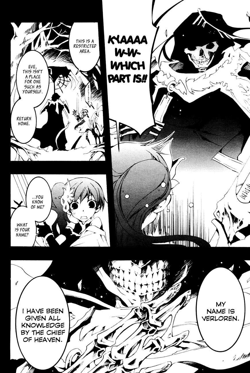 Read 07-Ghost Manga Online