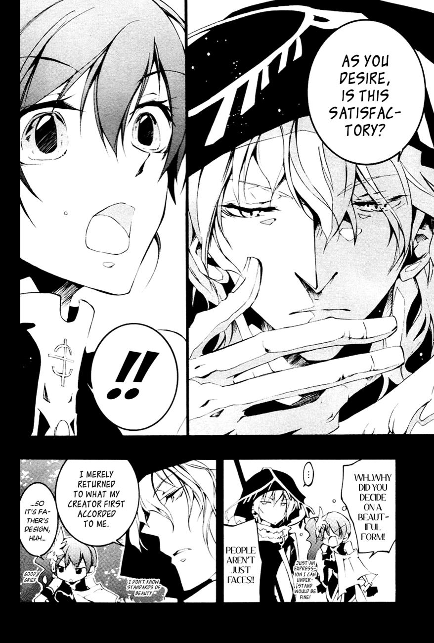 Read 07-Ghost Manga Online