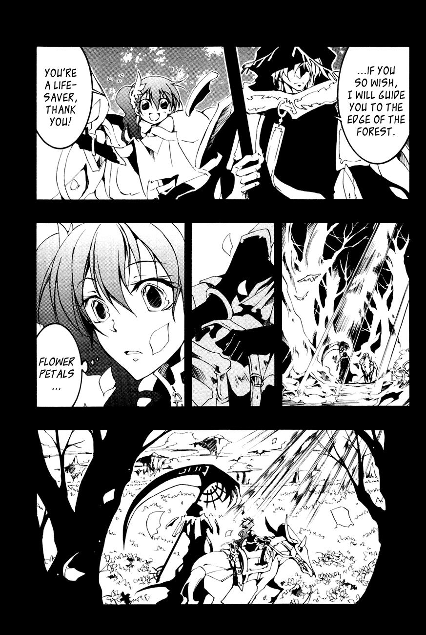 Read 07-Ghost Manga Online