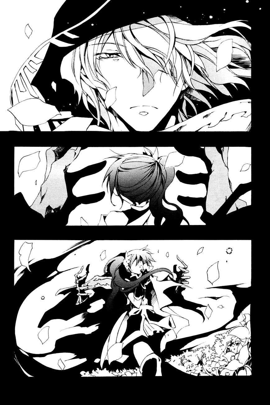 Read 07-Ghost Manga Online