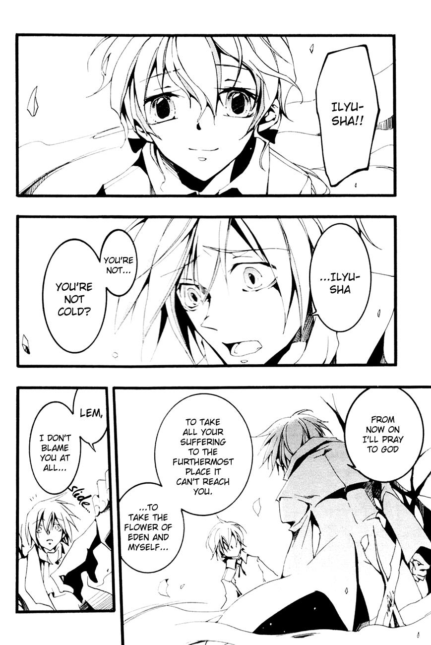 Read 07-Ghost Manga Online