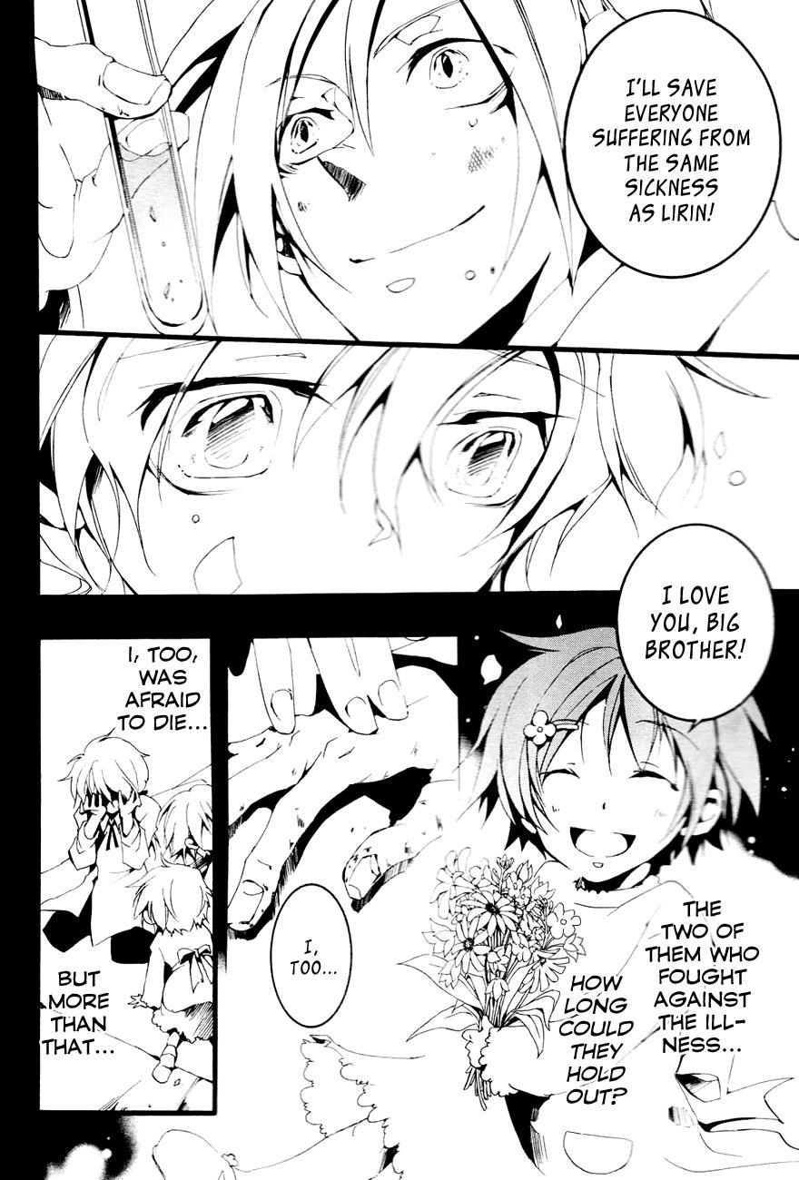 Read 07-Ghost Manga Online