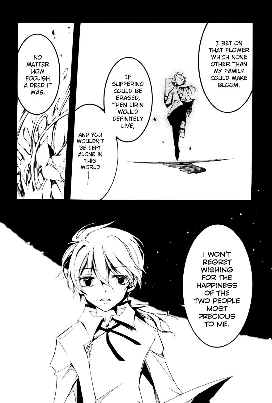 Read 07-Ghost Manga Online
