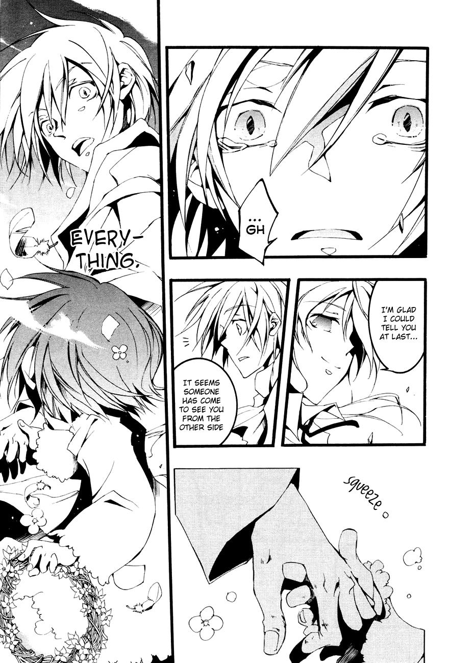 Read 07-Ghost Manga Online