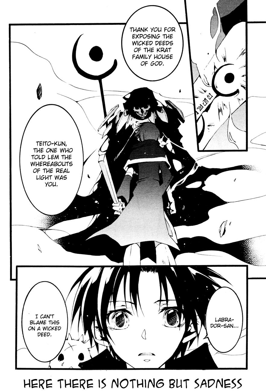 Read 07-Ghost Manga Online