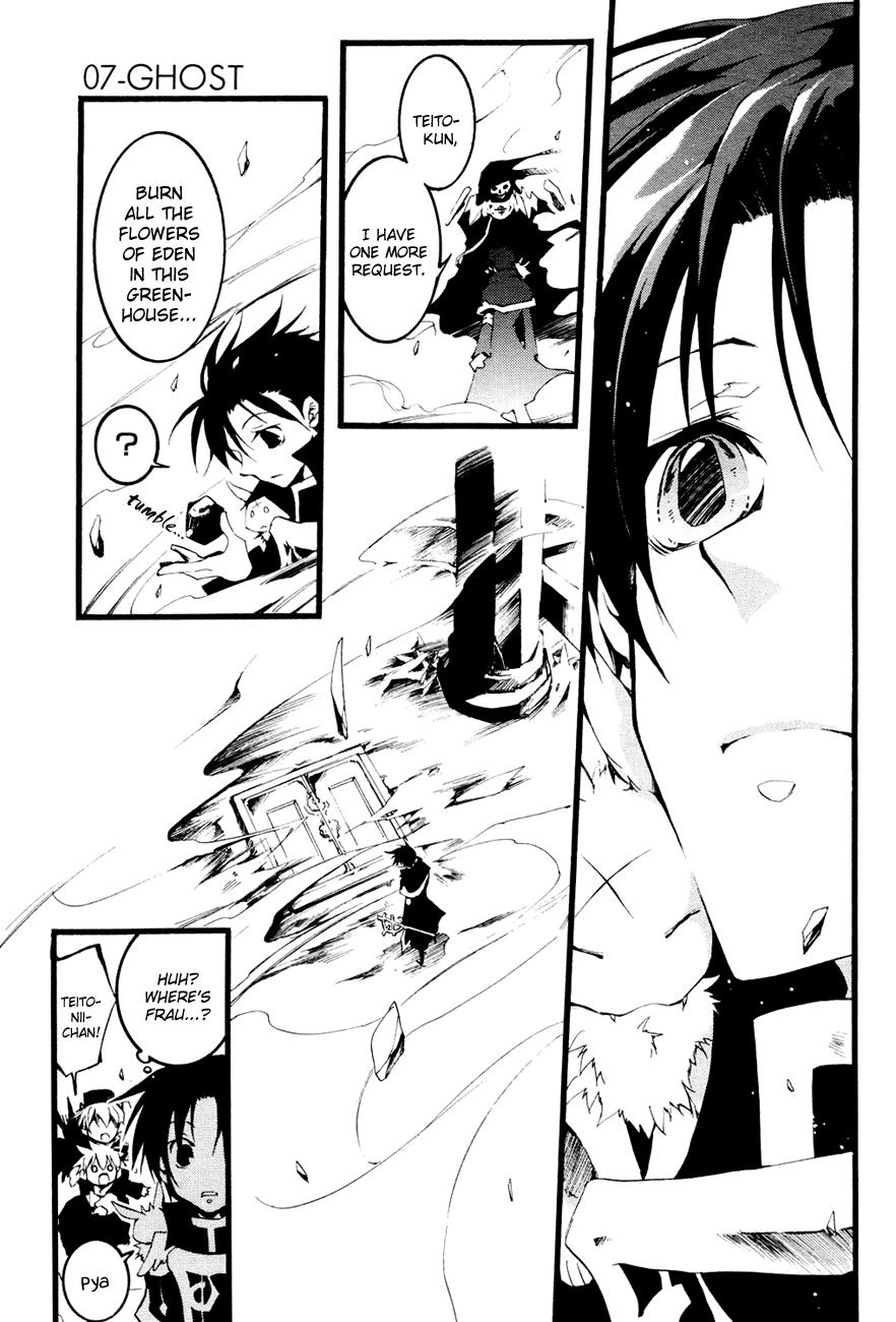 Read 07-Ghost Manga Online