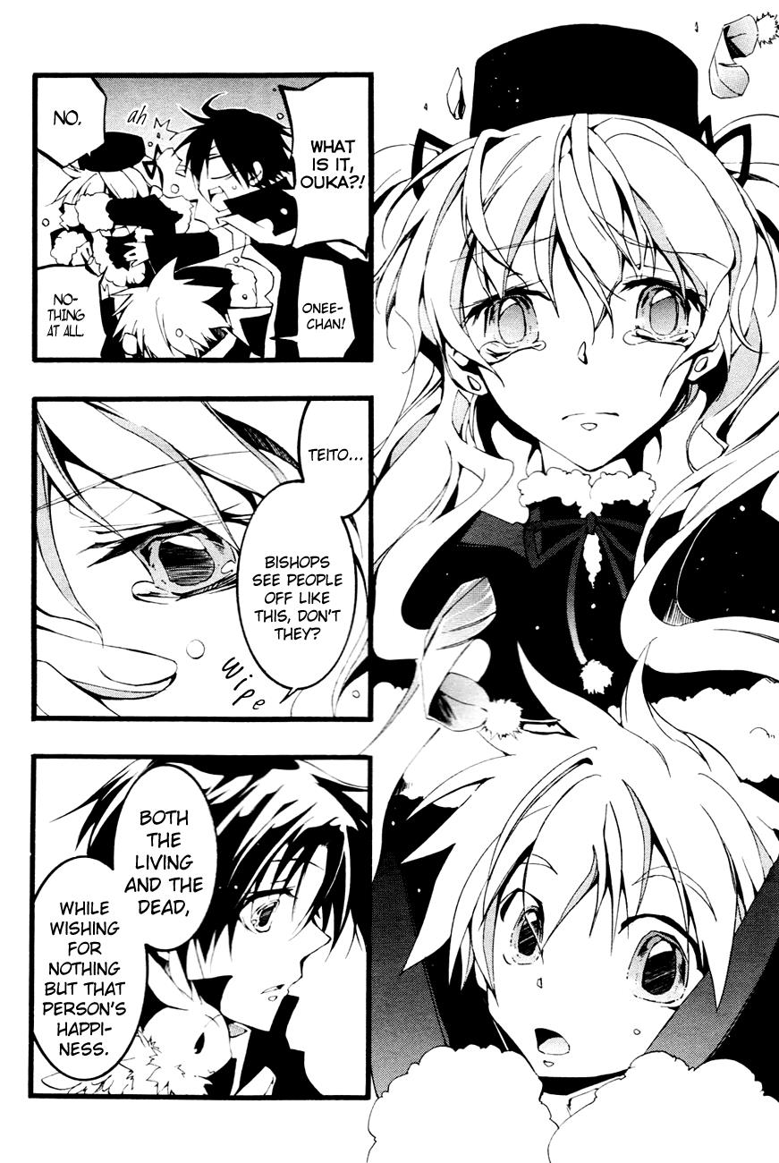 Read 07-Ghost Manga Online