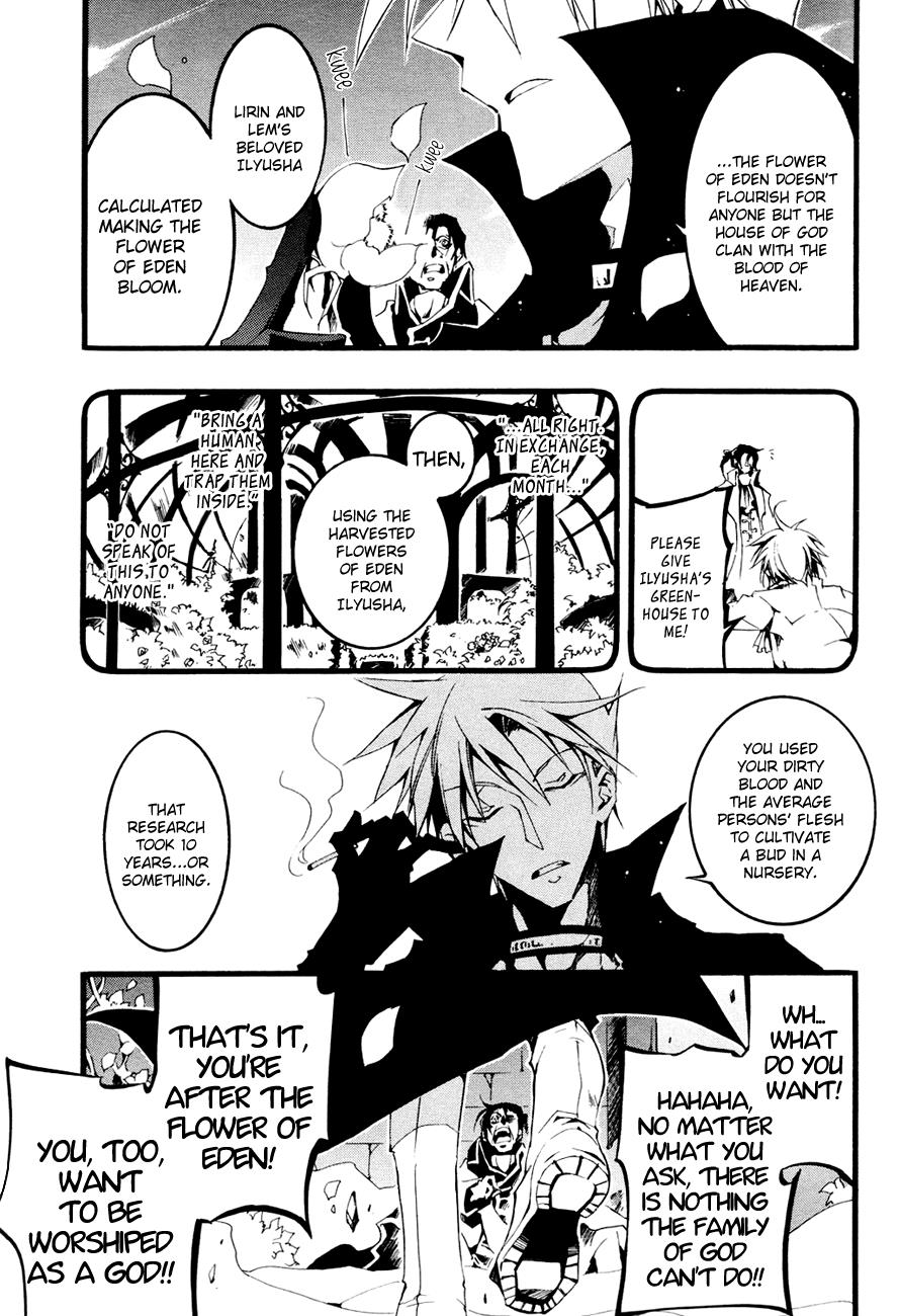Read 07-Ghost Manga Online