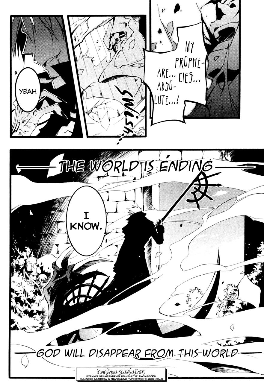 Read 07-Ghost Manga Online