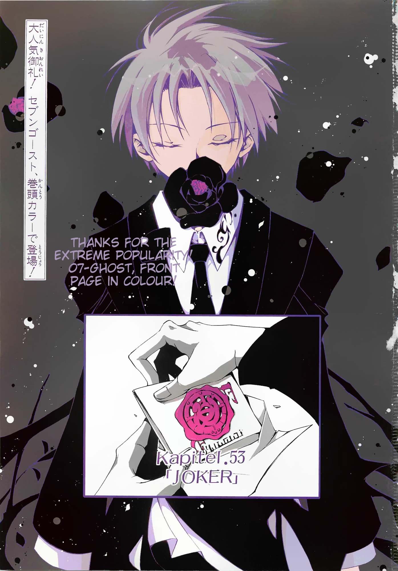 Read 07-Ghost Manga Online